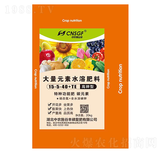 ����ʹ���Ԫ��ˮ�ܷ���15-5-40+TE ���rʩ���S
