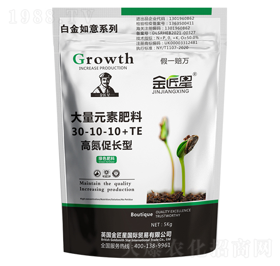 �ߵ����L�ʹ���Ԫ�ط��� ����