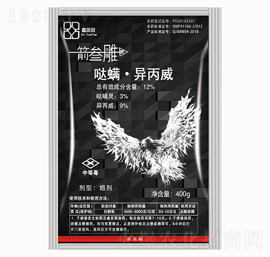 12%�}���������� һ������ ������