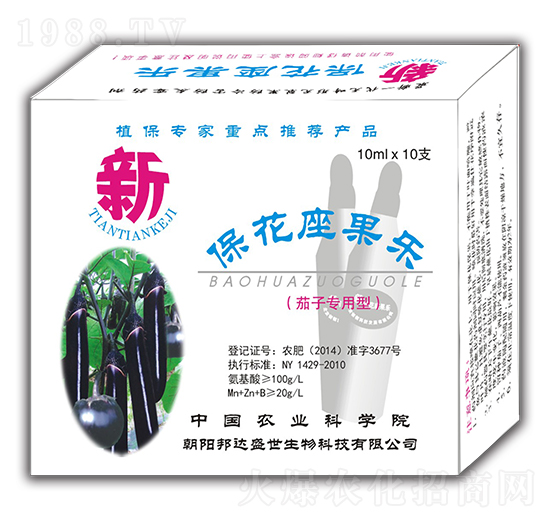 ���ӌ�(zhu��n)���� ����������(l��) ������