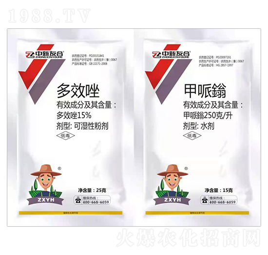 15%��Ч��+�����f �����Ѻ�