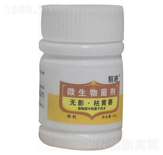 ΢������� �oӰ�����Sή ����