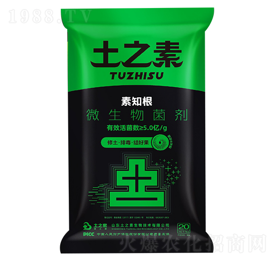 20kg΢������� ��֪�� ��֮��