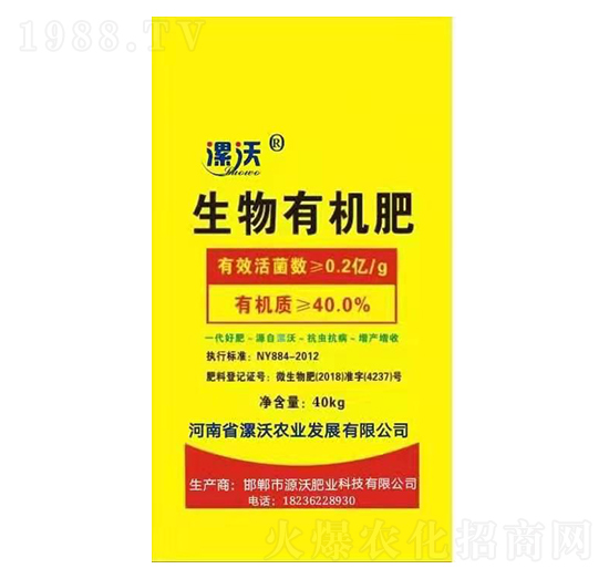 �����ЙC�� �����r(n��ng)�I(y��)