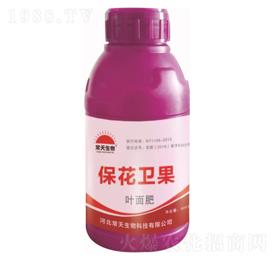 �����l(w��i)���~��� ��������