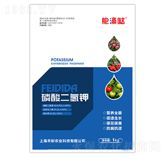 ��������-�ʵ·}-�����r(n��ng)�I(y��)