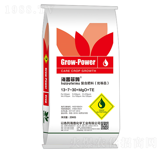 復(fù)合肥料（優(yōu)等品）13-7-30+MgO+TE 海普菲姆 海普化學(xué)