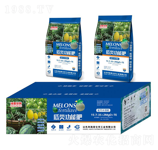 ����ܷ�15-7-35+2MgO+TE ���M�ϣ� ���ջ��W