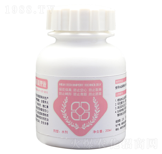 ����Ě�������{��Һ ������