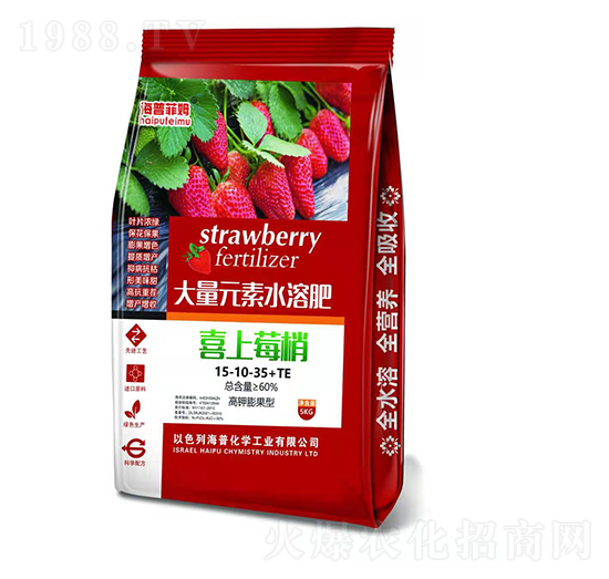 �������ʹ���Ԫ��ˮ�ܷ�15-10-35+TE ϲ��ݮ�� ���ջ��W(xu��)