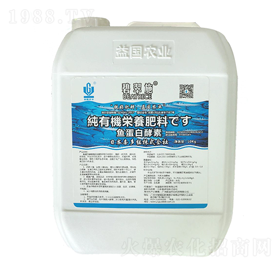 �̴�ʩ���ձ��~(y��)���׽��� ���(gu��)�r(n��ng)�I(y��)