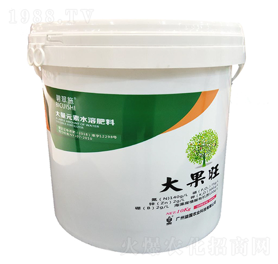 ����Ԫ��ˮ�ܷ� �̴�ʩ������� ����r(n��ng)�I(y��)