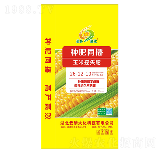 ���׿�ʧ��26-12-10 �N��ͬ�� ���״�