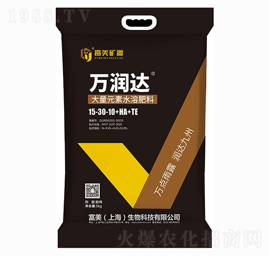 �f(w��n)��(r��n)�_(d��) ����Ԫ��ˮ�ܷ���15-30-10+HA+TE ����