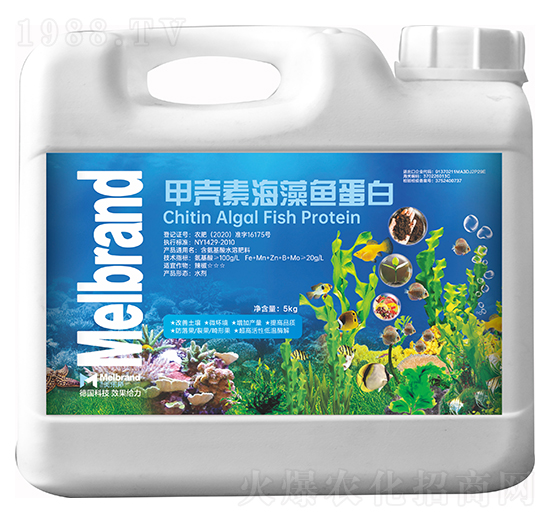 5kg甲殼素海藻魚蛋白 美樂(lè)邦