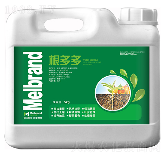 5kg根多多 美樂邦