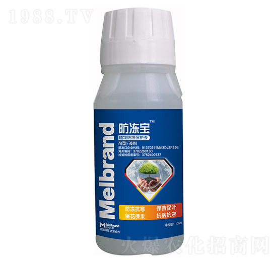 100mlֲ��������o(h��)Һ ������ ������