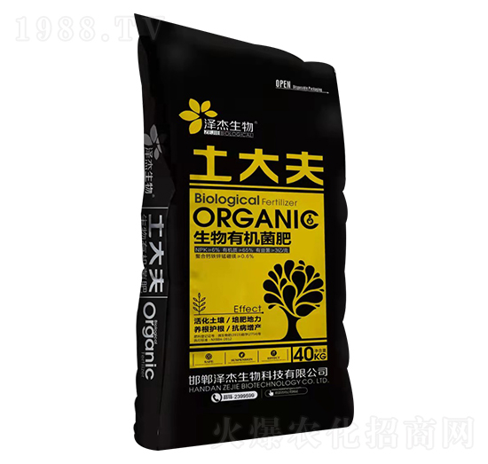 �����ЙC(j��)���� ����� �f(w��n)������