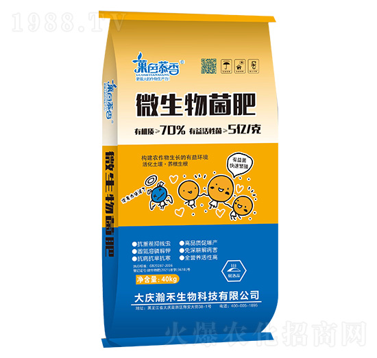 ΢������� Ǒɫ�J�� 嫺�