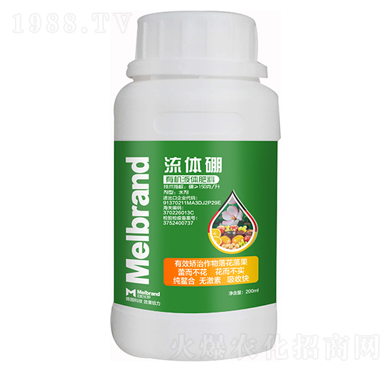 200ml�ЙC(j��)Һ�w���� Һ�w�� ������