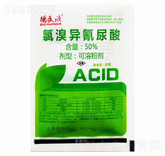 ���宐�����ᣨ20g��������