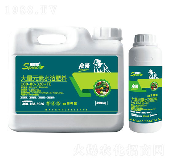 大量元素水溶肥料100-80-320+TE 金諾 施普諾
