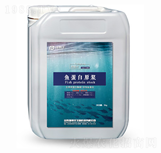 魚(yú)蛋白原液 漁精靈 地易豐