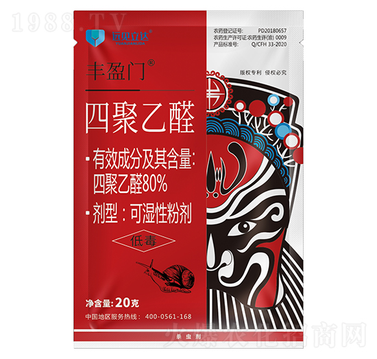 80%�ľ���ȩ �Sӯ�T(m��n)��20�ˣ� �ЙC(j��)�����S