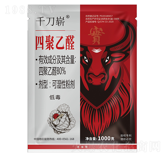 80%�ľ���ȩ-ǧ����-�ЙC�����S