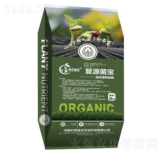 ��Դ����-���r(n��ng)ʢ��-�~�ž��r(n��ng)