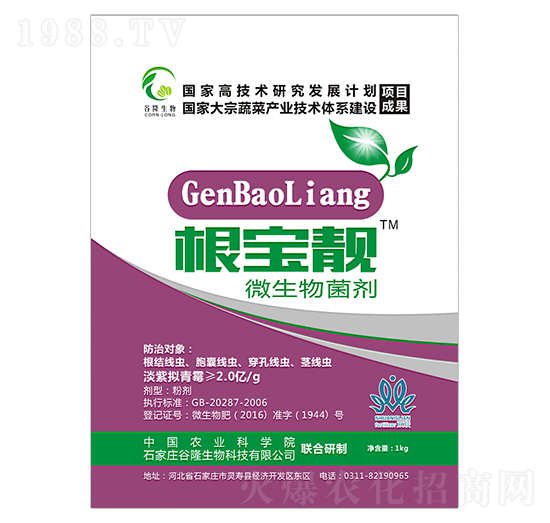 ΢������� �����n ��¡����