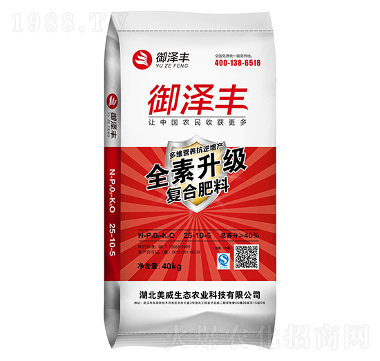 �ͺϷ���25-10-5 �����S �������B(t��i)