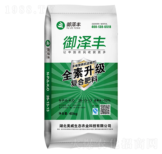 ��(f��)�Ϸ���26-13-13 �����S �������B(t��i)