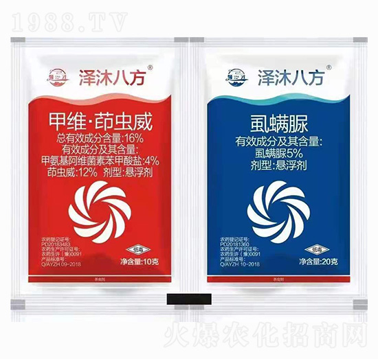 16%�׾S�����x(ch��ng)��+5%ʭ���� ����˷� ���A����