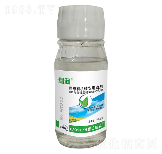 100毫升原態(tài)有機(jī)硅農(nóng)用助劑 懸潤(rùn) 海訊生物