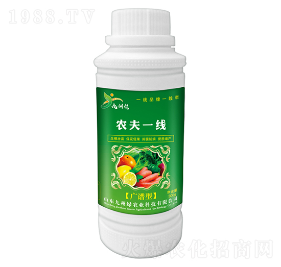 廣譜通用葉面肥 農(nóng)夫一線 九州綠