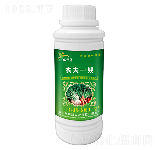 根莖專用葉面肥 農(nóng)夫一線 九州綠