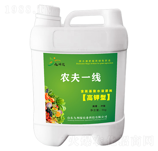 高鉀型含氨基酸水溶肥料 農(nóng)夫一線 九州綠