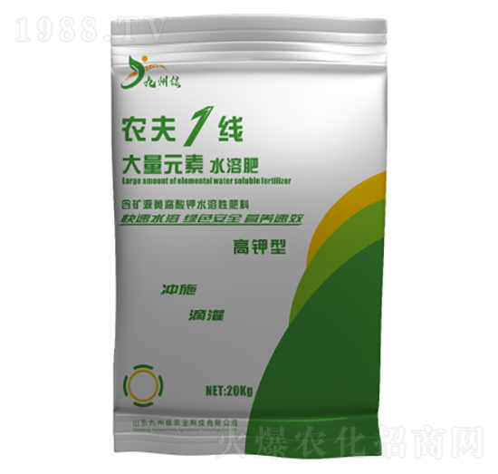 20kg高鉀型大量元素水溶肥料 農(nóng)夫1線(xiàn) 九州綠