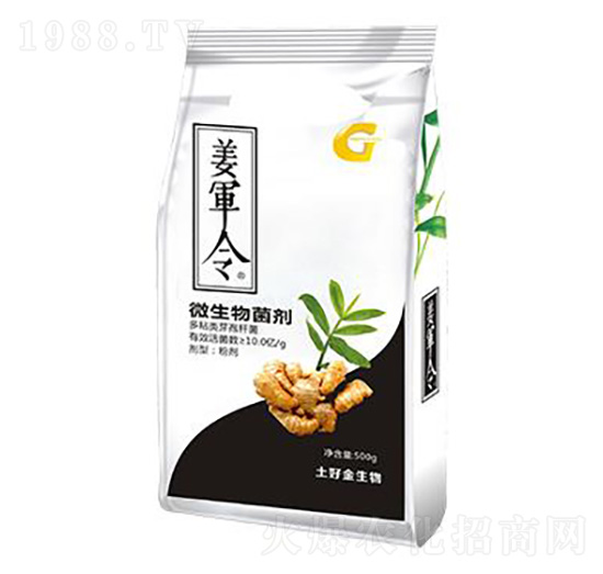 500g��܊�� ���ý�