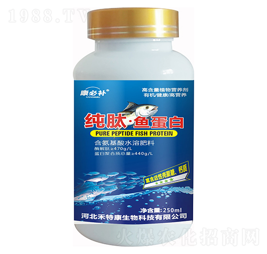 250ml純肽·魚蛋白 康必補(bǔ) 禾特康