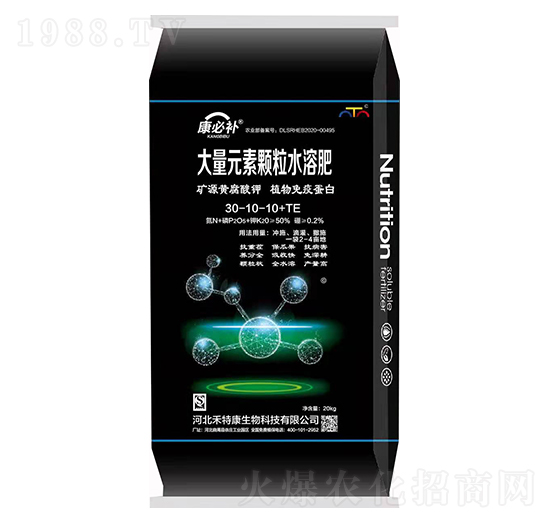 ����Ԫ���w��ˮ�ܷ�30-10-10+TE �����a ���ؿ�