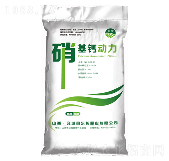 硝基鈣動(dòng)力 東龍肥業(yè)