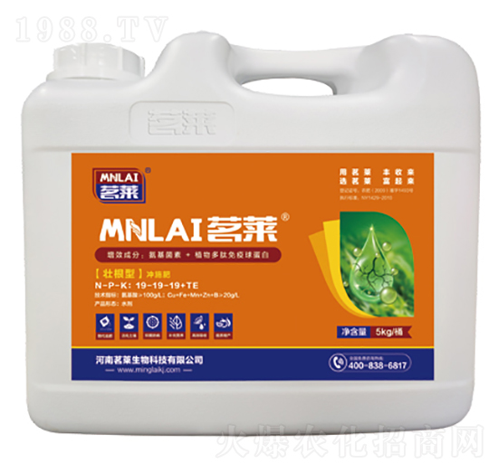 �Ѹ��͛_ʩ��19-19-19+TE-���R����