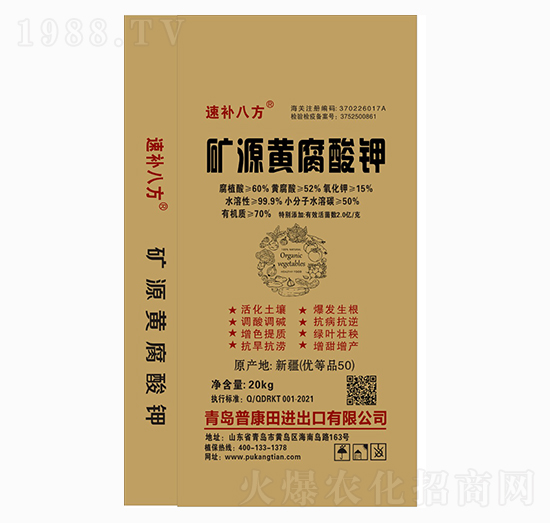 �VԴ�S�����-���a(b��)�˷�-�տ���