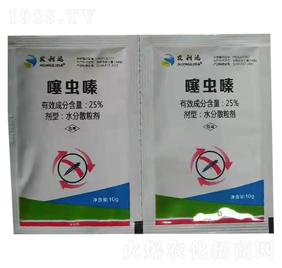 25%���x� ��̩����