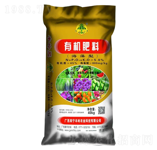 海藻型有機肥料-豐嶺農業(yè)