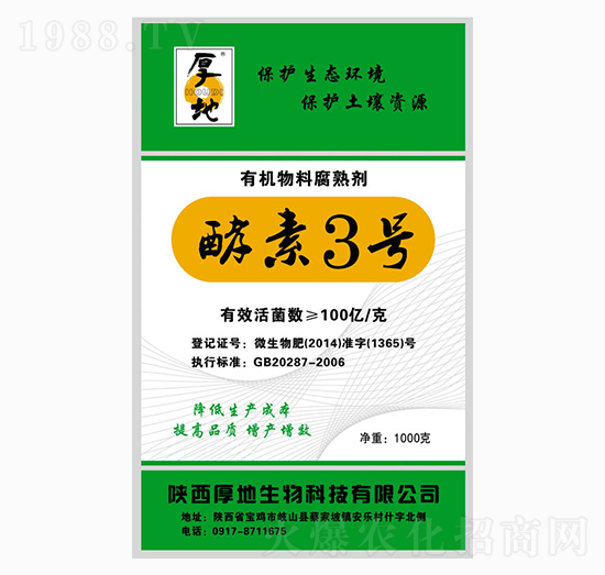 �ЙC(j��)���ϸ��섩-����3̖-���