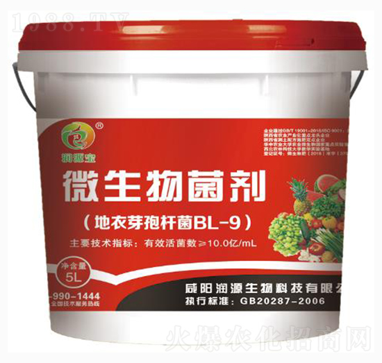 微生物菌劑-鼎微生物