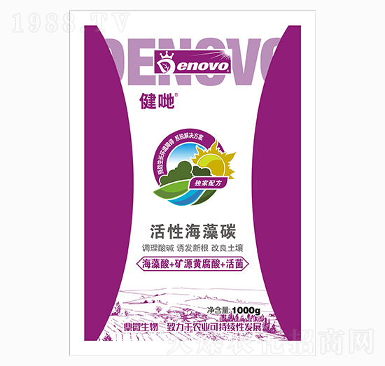 活性海藻碳-健哋-鼎微生物